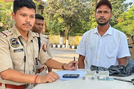 ASSAM iMAGE NB 1