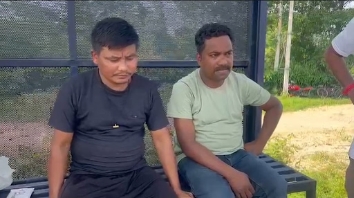 ASSAM IMAGE NB 2