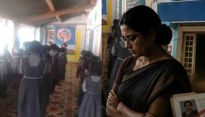 Chhattisgarh suspension newsbharati