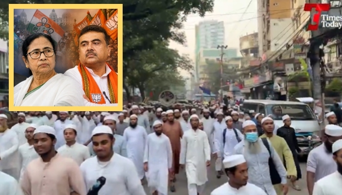 Islami protest newsbharati