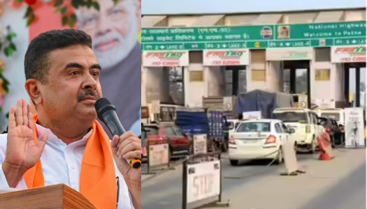 WB govt orders immediate shutdown of all illegal toll gates, unauthorized drop gates, and roadside extortion points