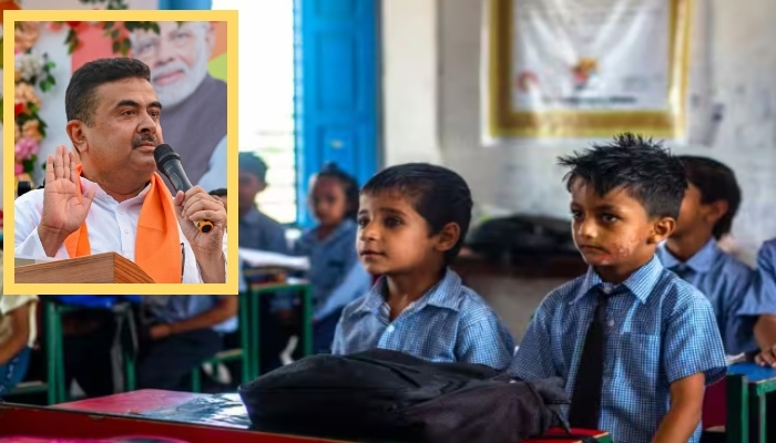 Vande mataram newsbharati