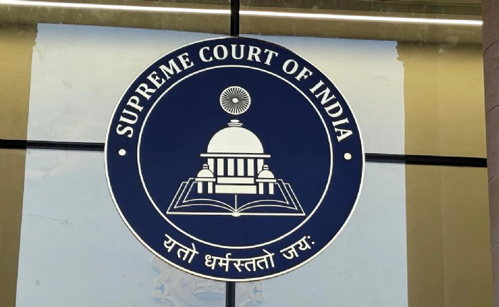 Suoreme Court