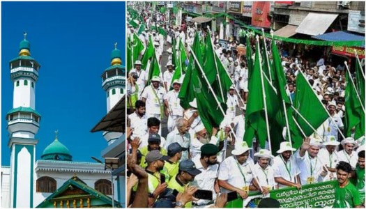Kerala: Muslim League demands 'new Malapuram' for Muslims under the guise of improved administrative growth, exposing true intent