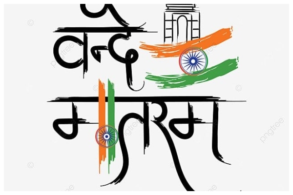 Historic Correction in Bengal