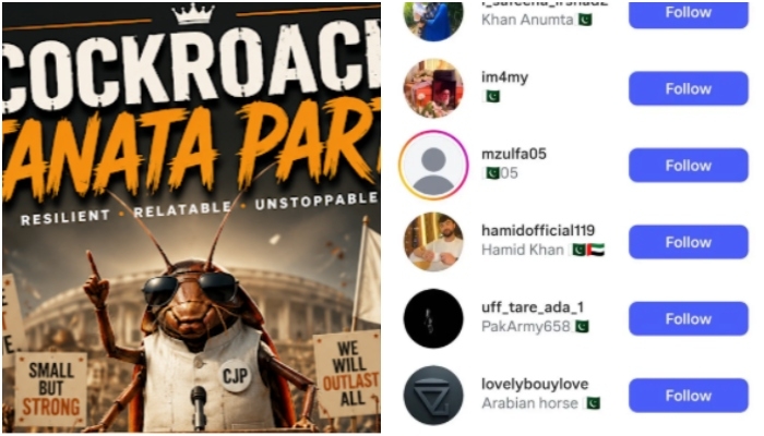 Cockroach Party newsbharati