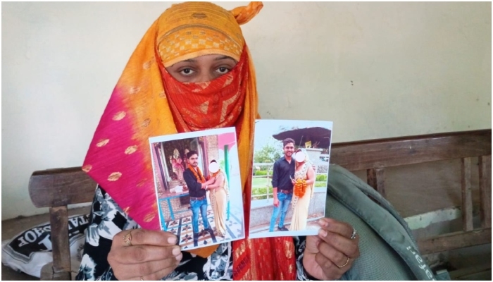 Love Jihad Bihar 