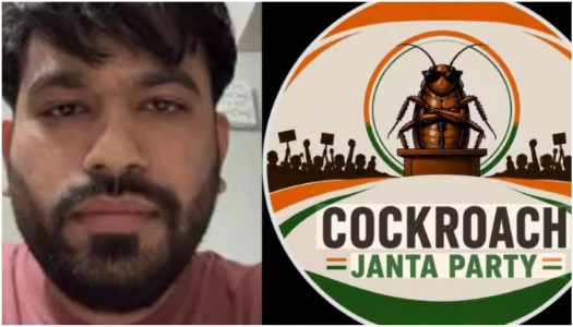'No official statement now onwards,' Abhijeet Dipke claims crackdown, 'Cockroach Janata Party' accounts hacked