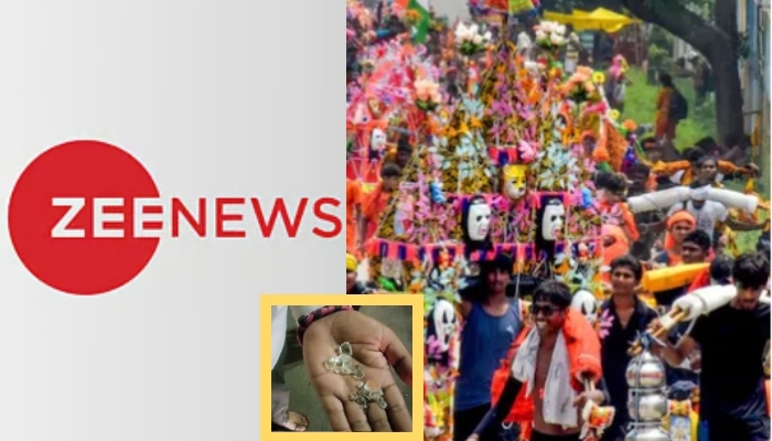 Zee news