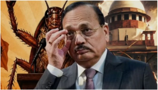 'Don't take it so sentimentally', says SC, refusing urgent hearing of plea against Cockroach Janta Party
