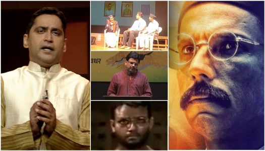 'Anadi Me Anant Me': 8 movies, plays, and documentaries on Savarkar that every GenZ young mind must watch