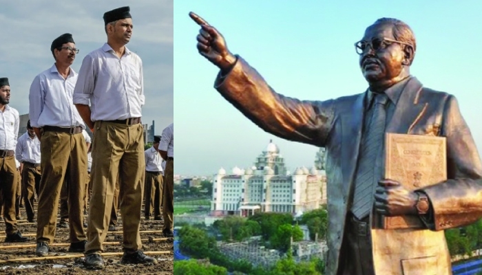 RSS RSS