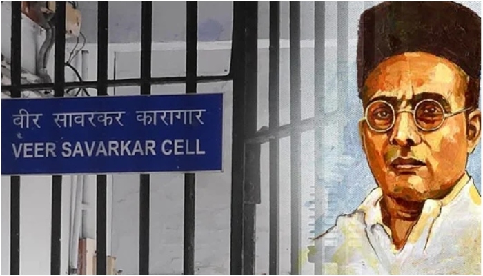 Savarkar