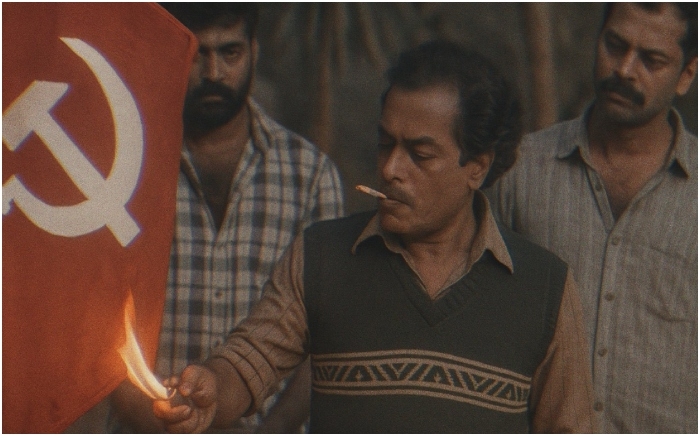 Communism India newsbharati