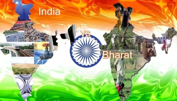 Parliamentary democracy newsbharati