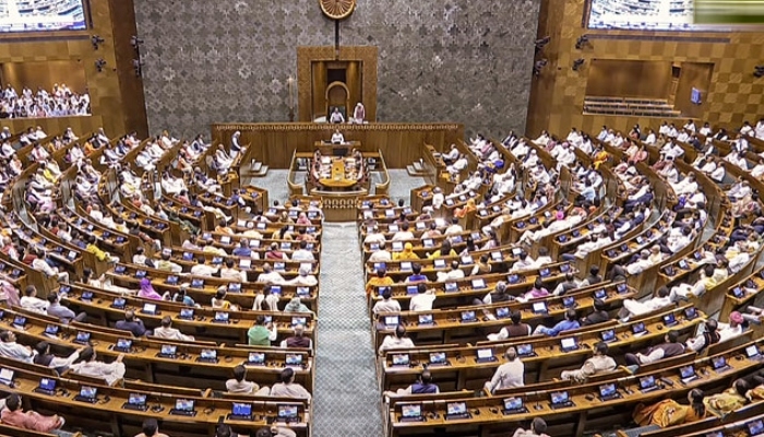 Parliamentary democracy newsbharati