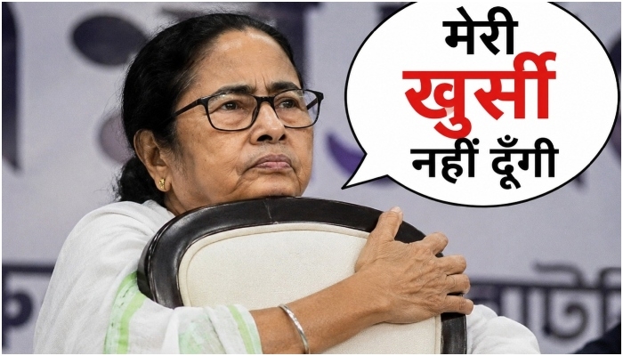 Mamata Banrjee 2