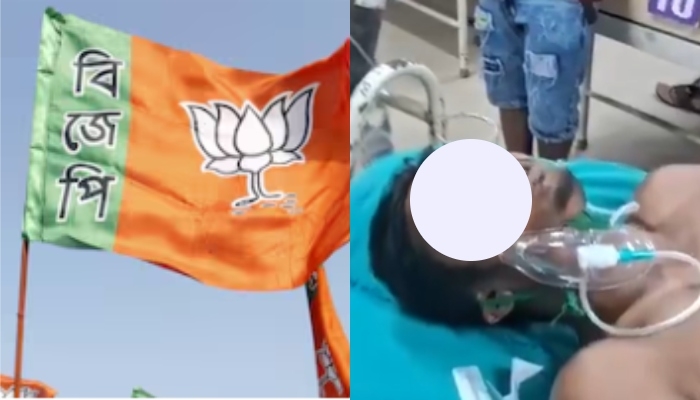 BJP worker shot in abdomen newsbharati 