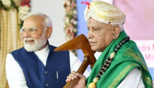 Marking 50 years of leadership: How B. S. Yediyurappa shaped BJP’s rise in Karnataka