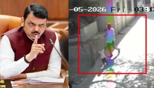 Tightening the Shackles: Maharashtra Bans Parole for Sexual Offenders