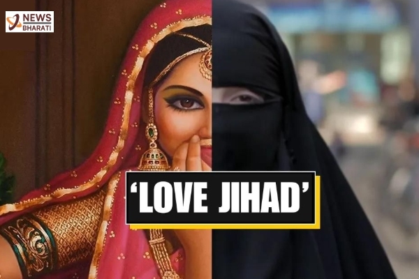 love jihad 