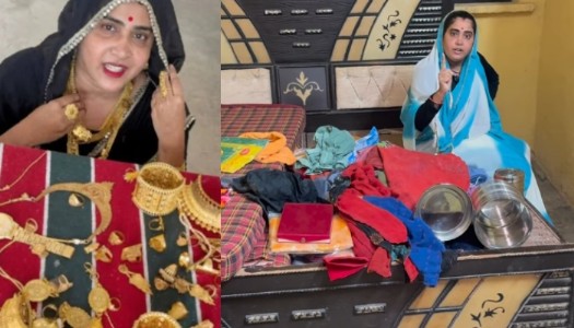 Shivpuri YouTuber Rachna Gurjar showcases her home, gold jewellery on social media; gets looted for Rs 10 lakh