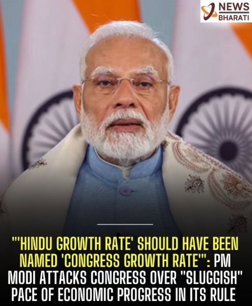 Hindu rate of Growth 