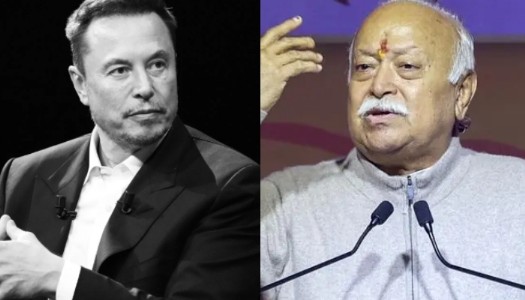 Elon Musk & RSS chief: Same ‘3 kids’ appeal, different media response
