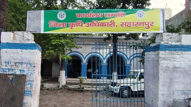 BSP Encroachment
