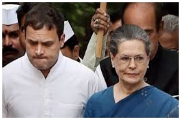 Congress, Congress Clones & Amoeba