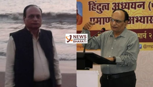 Virag Pachpore: A fearless voice of national thought falls silent