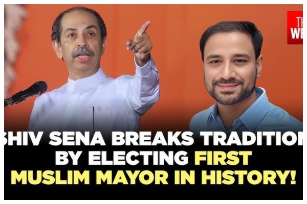 Uddhav