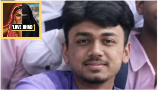 Assam: Rose Ali, who murdered 19-year-old Madhurjya Barman and attacked a Class 12 student after she rejected his marriage proposal, killed in a police encounter