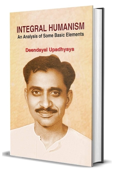 Before Judging India, Read India