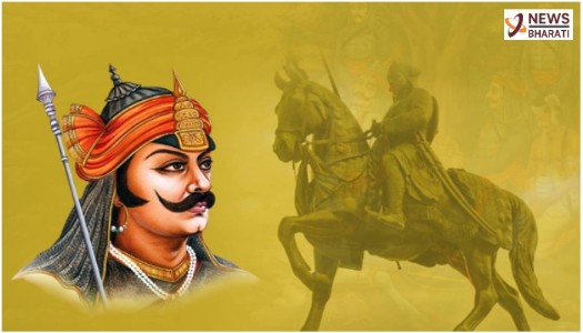 Commemorating Maharana Pratap: 450 Years Since Haldi Ghati and 486 Years of a Hero
