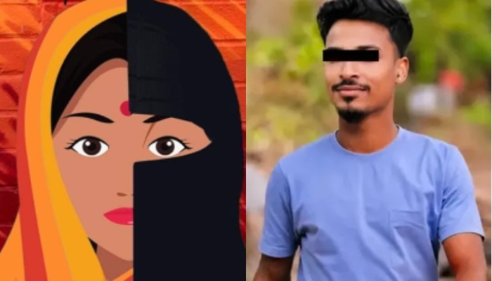 Assam love Jihad
