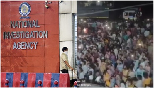 NIA arrests accused Maulana Imran Ali and Rinku SK in 2 separate Malda pre-poll SIR-related violence, protest cases