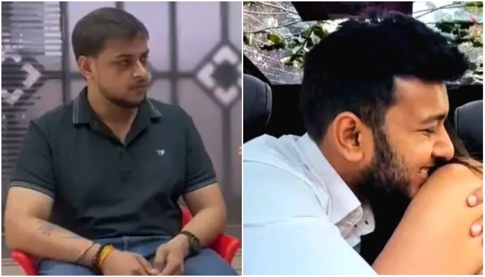Siya ketan