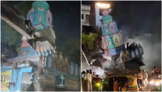 UP: Temple demolished as part of road-widening project Chandauli; PWD worker dies after dome collapses