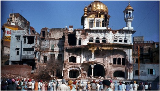Operation Blue Star: A carefully planned phenomenon?