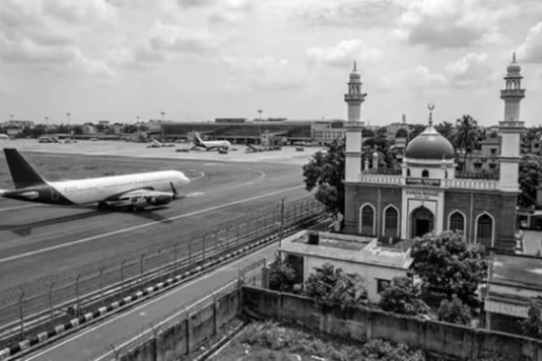 Land Jihad at Kolkata Airport
