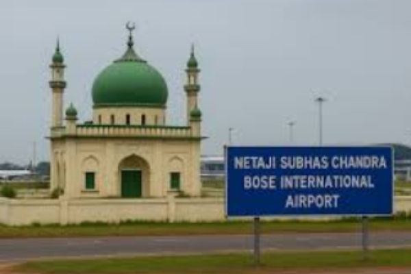 Land Jihad at Kolkata Airport Land Jihad at Kolkata Airport