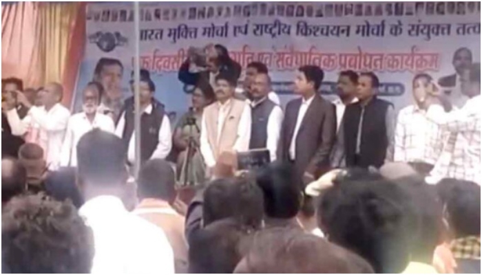 Chhattisgarh