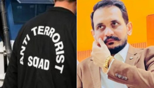 ATS raids in Pune against network of Pakistani gangster Shahzad Bhatti, who threatened Hindu leader Sagar Beg; all you need to know