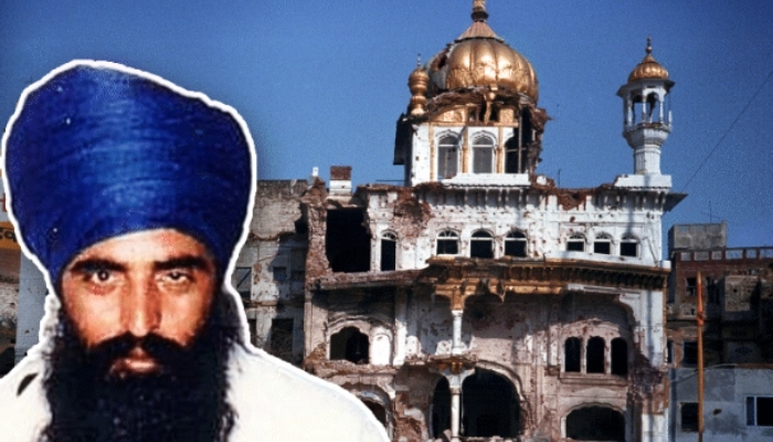 Bhindranwale Bhindranwale