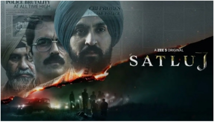 Sutluj