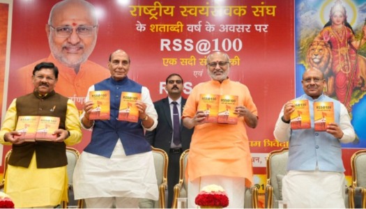 VP Radhakrishnan launches book marking RSS centenary; traces century-long history and its role in nation-building