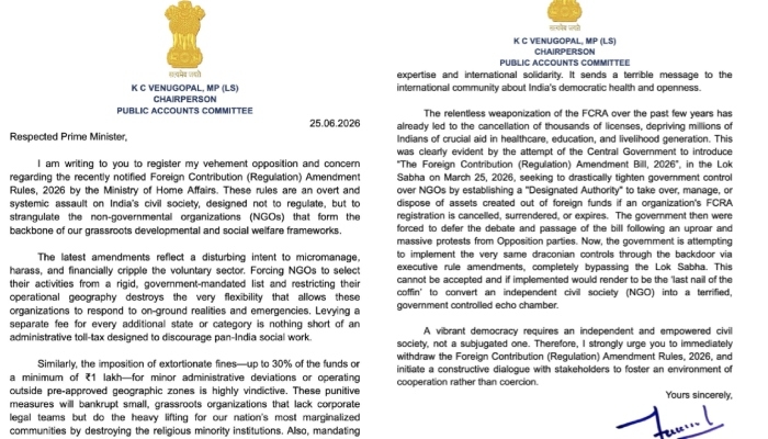 FCRA