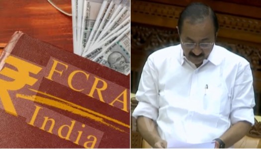 Kerala Assembly passes resolution against FCRA rules; Here's why opposition, including LDF, CPI(M), INC oppose new amendments
