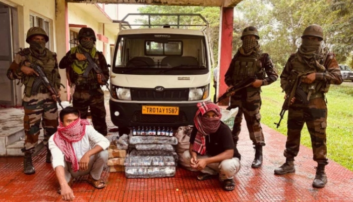 Assam Rifles